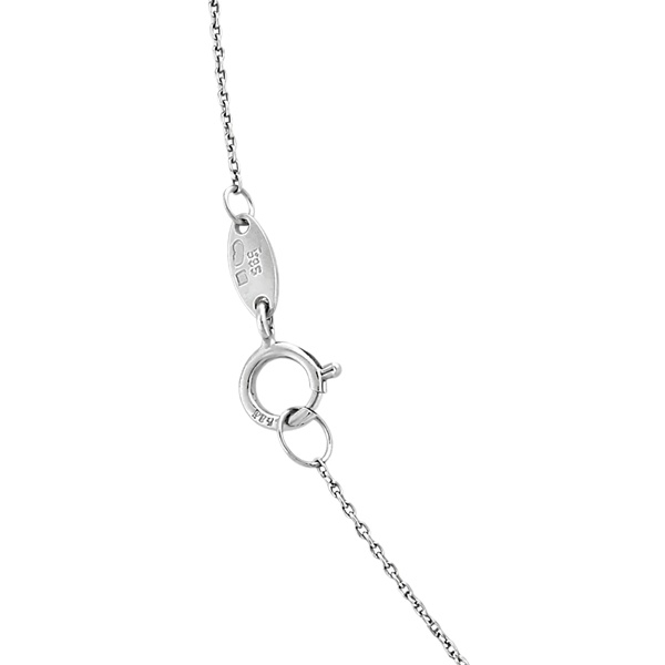 Fehér arany nyaklánc karika medállal